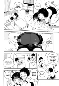 Page 29 of Shuiro ni Yokujou - preview thumbnail