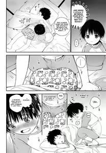 Page 31 of Shuiro ni Yokujou - preview thumbnail