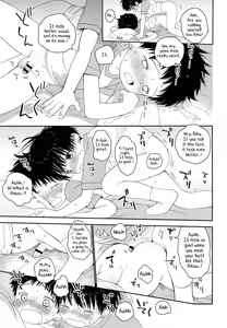 Page 34 of Shuiro ni Yokujou - preview thumbnail