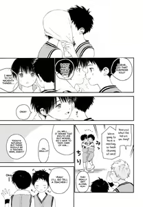 Page 6 of Shuiro ni Yokujou - preview thumbnail