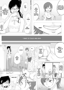 Page 6 of Dare ni mo Iemai - preview thumbnail