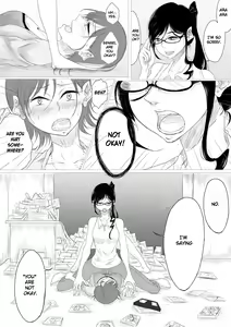 Page 8 of Dare ni mo Iemai - preview thumbnail