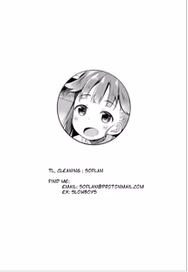 Page 23 of Osanpo Shiyou! Hina Hen | Let's Take a Walk! Hina's Volume - preview thumbnail