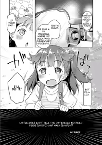Page 4 of Osanpo Shiyou! Hina Hen | Let's Take a Walk! Hina's Volume - preview thumbnail