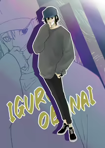 Page 27 of ObaMitsu Lover - preview thumbnail