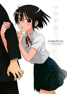 Superfluity [24→←14] # Extra Chapter 02 — hentai manga cover on Fhentai