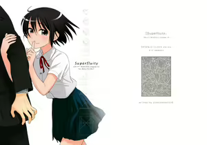Page 2 of Superfluity [24→←14] # Extra Chapter 02 - preview thumbnail