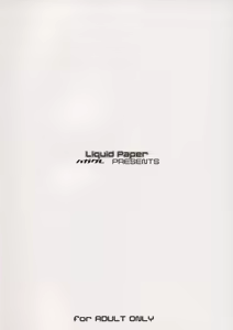 Page 22 of Liquid Paper - preview thumbnail