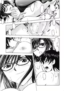 Page 18 of Makinami Momo - preview thumbnail