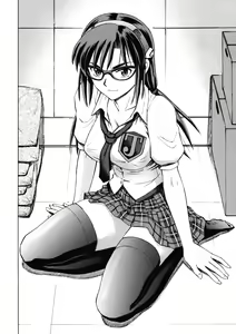 Page 5 of Makinami Momo - preview thumbnail