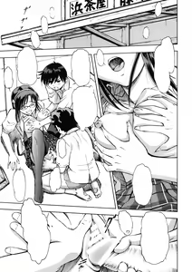 Page 6 of Makinami Momo - preview thumbnail