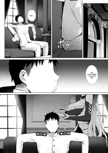 Page 3 of Formidable to Tea Time - preview thumbnail