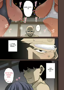 Page 563 of Zenin Shikkaku - Hahaoya no Mesubuta Sex Choukyou Kiroku - preview thumbnail