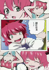 Page 5 of Rairai Kami Shimai Tanteisha - preview thumbnail