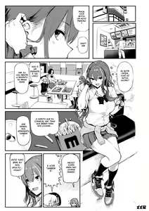 Page 3 of Okane Daisuki - preview thumbnail