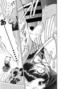 Page 18 of LQ -Little Queen- Vol. 36 - preview thumbnail