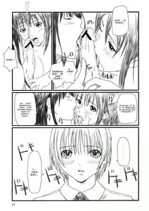 Page 11 of STRAWBERRY PANIC 2 - preview thumbnail