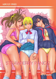 Page 2 of STRAWBERRY PANIC 2 - preview thumbnail