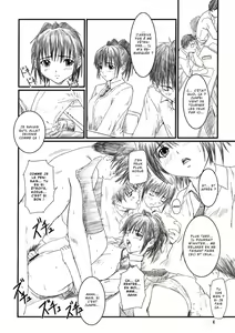 Page 4 of STRAWBERRY PANIC 2 - preview thumbnail