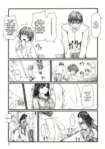 Page 5 of STRAWBERRY PANIC 2 - preview thumbnail
