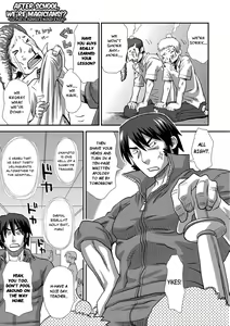 Houkago wa Majutsushi!? ~Oretachi no Nyotai Shoukan Keikaku~ | After School, We're Magicians!? ~Our Plan to Summon a Woman's Body~ — hentai manga cover on Fhentai