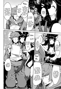 Page 4 of Sakari Yuel - preview thumbnail