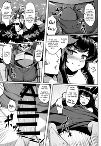 Page 5 of Sakari Yuel - preview thumbnail