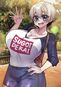 Uzaki-chan — hentai manga cover on Fhentai
