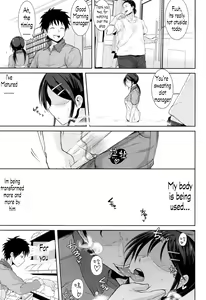Page 13 of Kochira Atatamemasu ka? - preview thumbnail