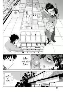 Page 14 of Kochira Atatamemasu ka? - preview thumbnail