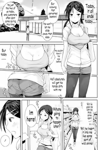 Page 15 of Kochira Atatamemasu ka? - preview thumbnail