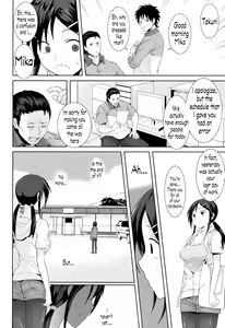 Page 16 of Kochira Atatamemasu ka? - preview thumbnail