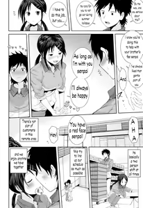 Page 2 of Kochira Atatamemasu ka? - preview thumbnail