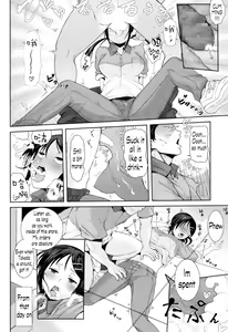 Page 6 of Kochira Atatamemasu ka? - preview thumbnail