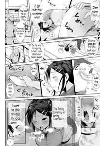 Page 8 of Kochira Atatamemasu ka? - preview thumbnail