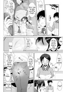 Page 10 of Kochira Atatamemasu ka? - preview thumbnail