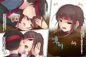 Onna Bushou-chan no Saigo — hentai manga cover on Fhentai