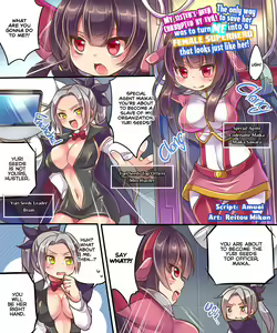 Page 3 of My Sister's Been Corrupted by Evil! The Only Way to Save Her Was to Turn Me into a Female Superhero That Looks Just like Her! (decensored) - preview thumbnail