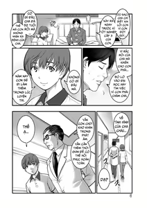 Page 8 of Mana-san to Omoya o Hanarete... Ch. 1 - preview thumbnail