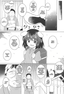 Page 17 of Tsukito Haramiki Udonge Kankin Haramase | Moon Rabbit Pregnancy Records - Udonge's Conception in Captivity - preview thumbnail