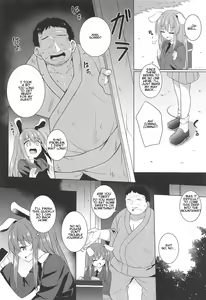 Page 3 of Tsukito Haramiki Udonge Kankin Haramase | Moon Rabbit Pregnancy Records - Udonge's Conception in Captivity - preview thumbnail