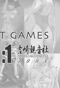 Page 3 of MIDNIGHT GAMES Salon 1 - preview thumbnail