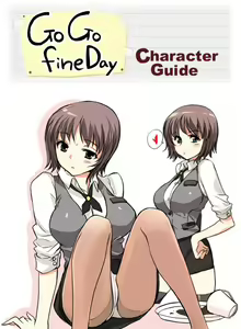Page 3 of gogo fineday - preview thumbnail