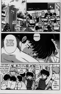 Page 3 of RANMA X The Touch of Akane - Happosai's Revenge - preview thumbnail