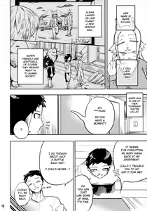 Page 3 of Iseijin no Hanshoku Nikki 2 | Furrian Propagation Log 2 - preview thumbnail