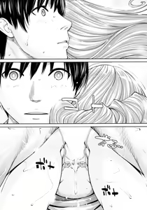 Page 34 of Chitose Final Chapter - preview thumbnail