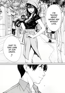 Page 40 of Chitose Final Chapter - preview thumbnail