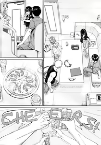Page 5 of Chitose Final Chapter - preview thumbnail