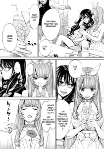Page 8 of Chitose Final Chapter - preview thumbnail