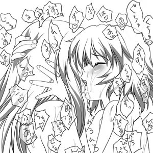 Page 176 of Enikki Recycle 4 - preview thumbnail